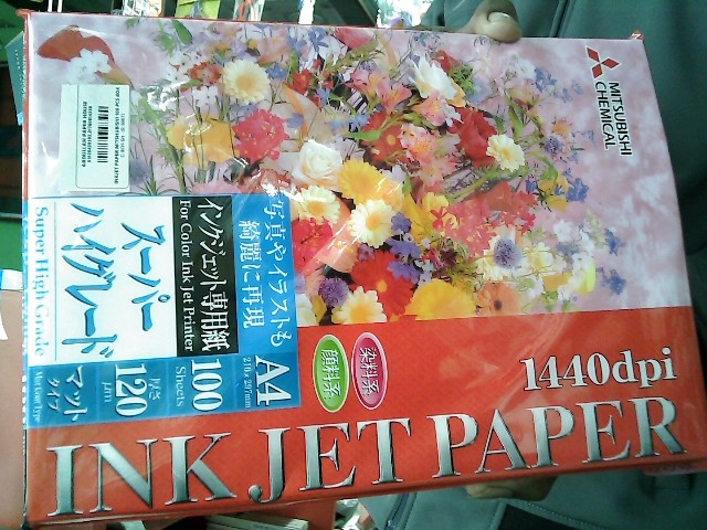 INKJET PAPER MITSHUBISHI 100 PCS BOX