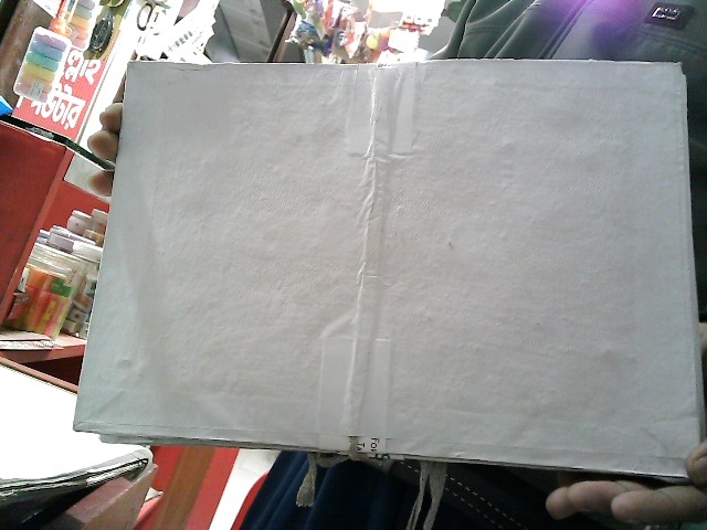 RECORD FILE