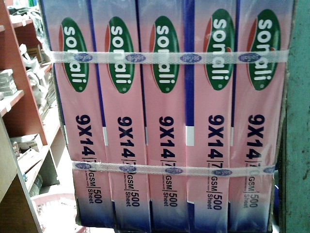SONALI 70 GSM LEGAL PAPER