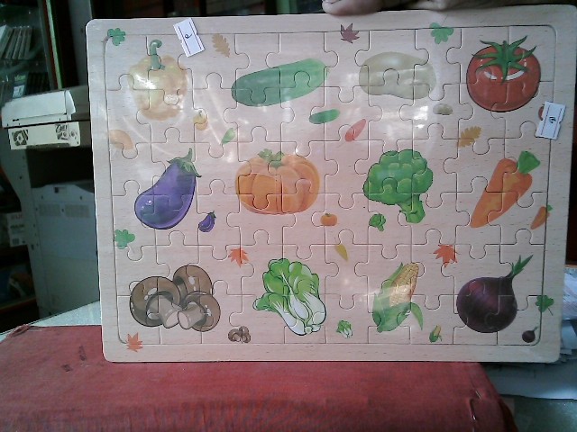 PATLA PICTURE WOOD PRACTICE