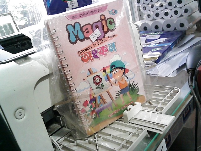 BOOK
