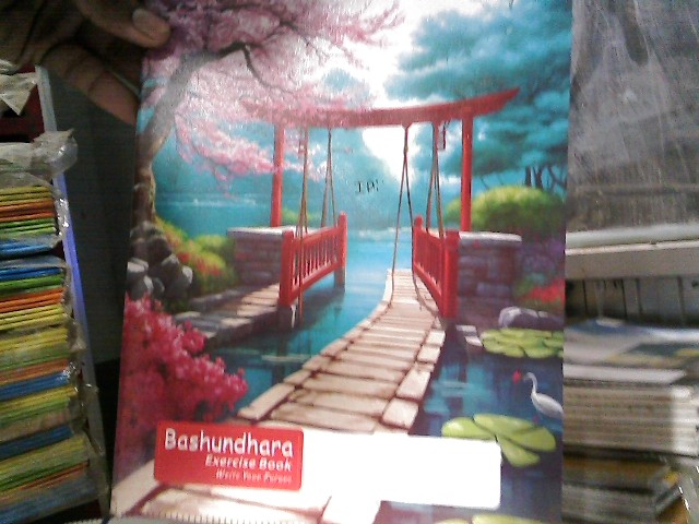 BASHUNDHARA 164 PAGE MATH BINDER KHATA