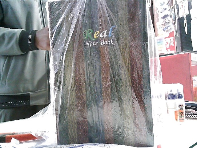 152 REAL NOTE BOOK