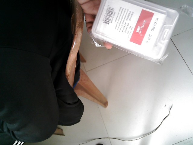 ID CARD HOLDER