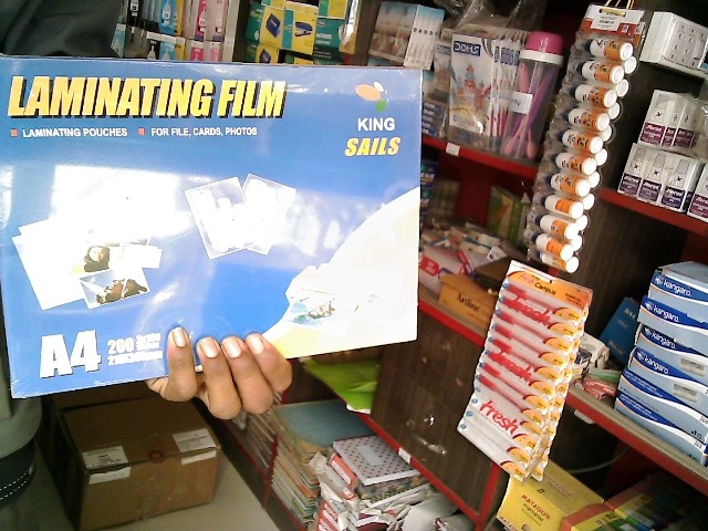 A4 SIZE LAMINATING PUNCH PAPER