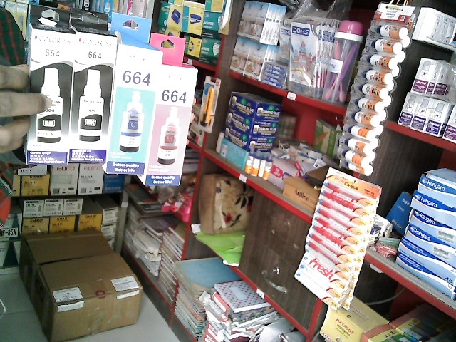 CHINA INK 664