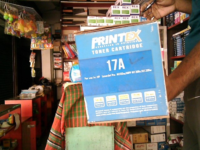 PRINTEX TONER 17A WITH CHIP (HP102/103/130)