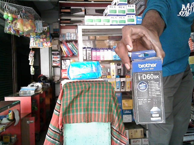 BROTHER SUPER COPY INK