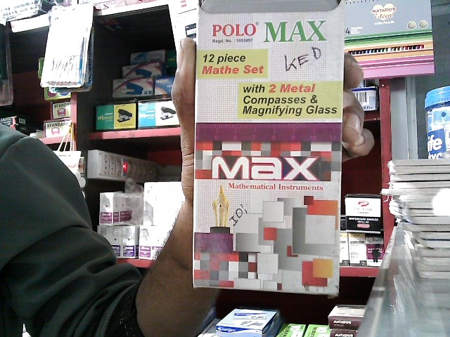 GEOMETRY BOX
