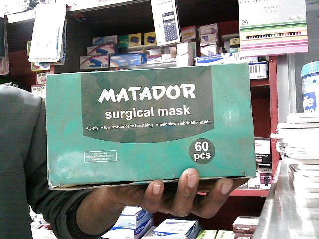 MASK