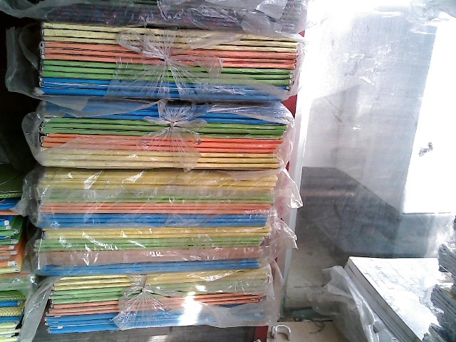 BILI COURT FILE