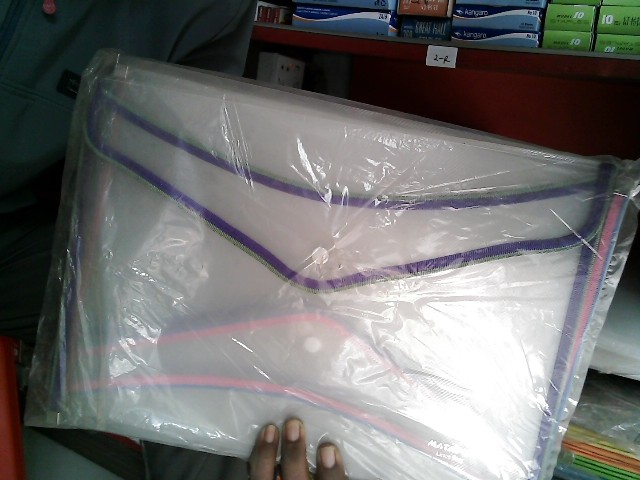 LINER BAG MATADOR