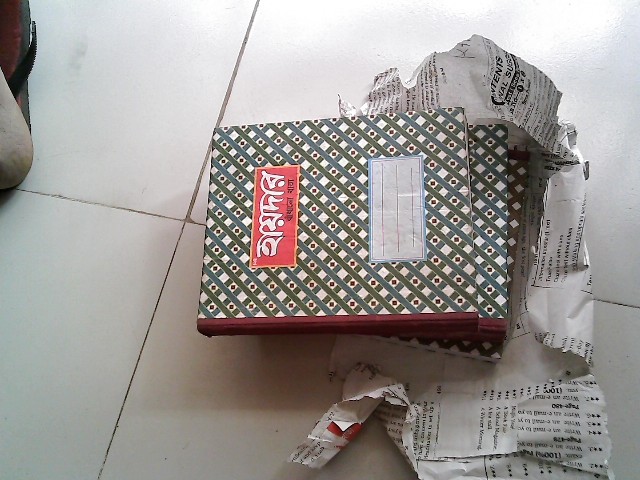 BOUND BOOK 320 PAGEE