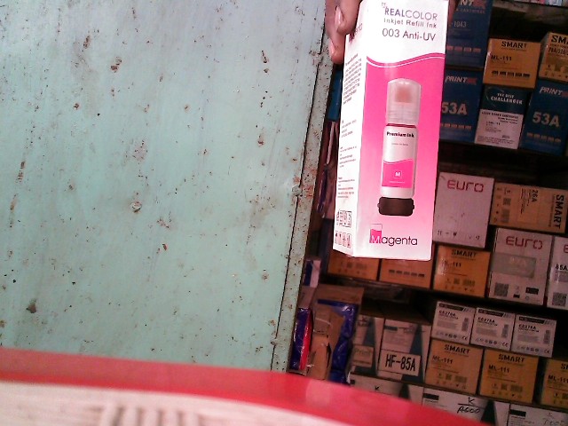 EPSON ANTIUV 003