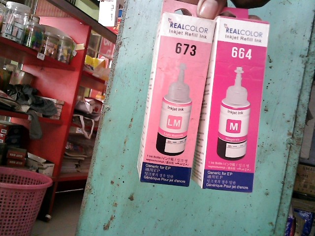 CHINA INK 664 REAL COLOUR