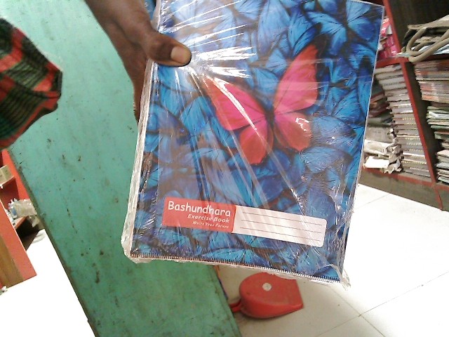 BASHUNDHARA 204 PAGE BINDING KHATA