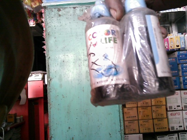 REFIL INK NORMAL LIGHT CYAN INK