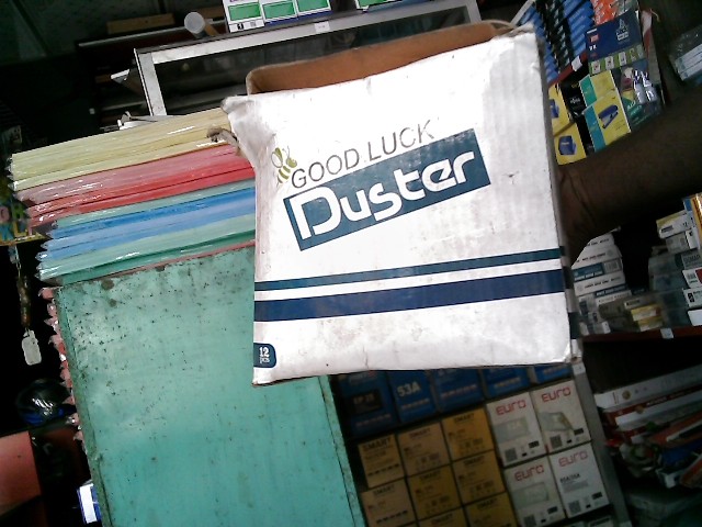 GOOD LUCK DUSTER