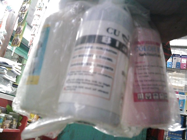 SUBLIMATION INK