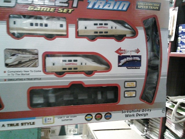 BULLET TRAIN SET