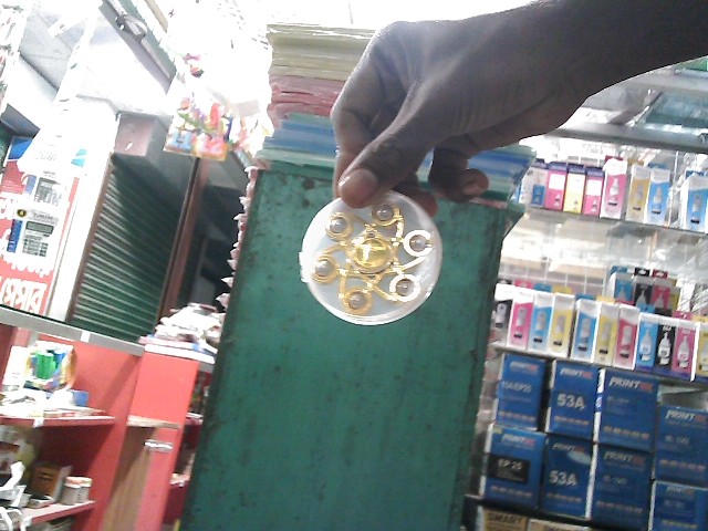 SPINNER SMALL