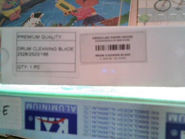 BRUM CLEANING BLADE