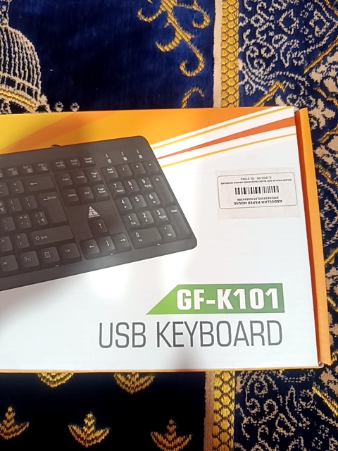 KEYBOARD