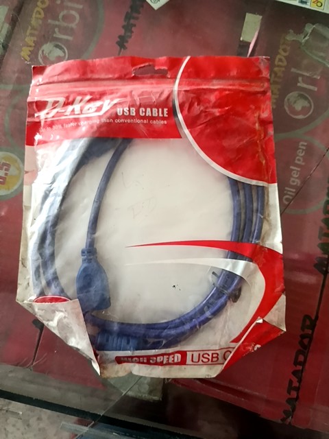 D-KEY COMPUTER CABLE