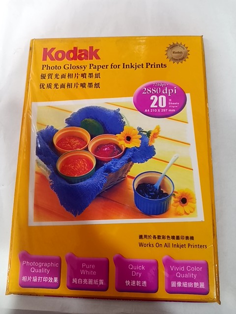 KODAK PHOTO PAPER