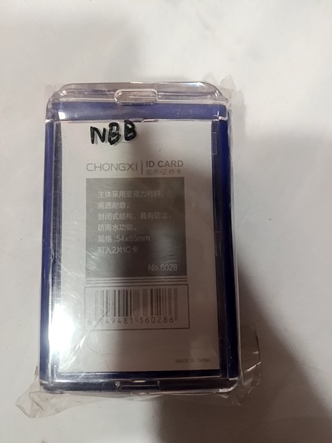 ID CARD HOLDER CLIP