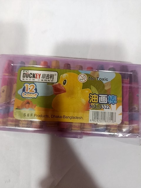 DUCKEY NORMAL 12 COLOUR