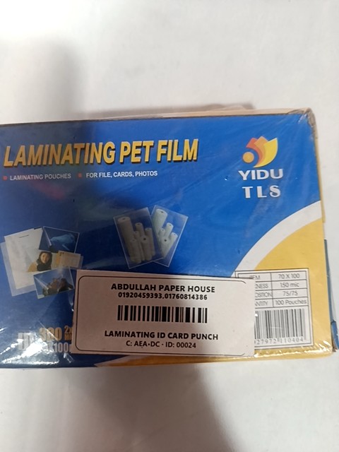 LAMINATING ID PUNCH CHIKON