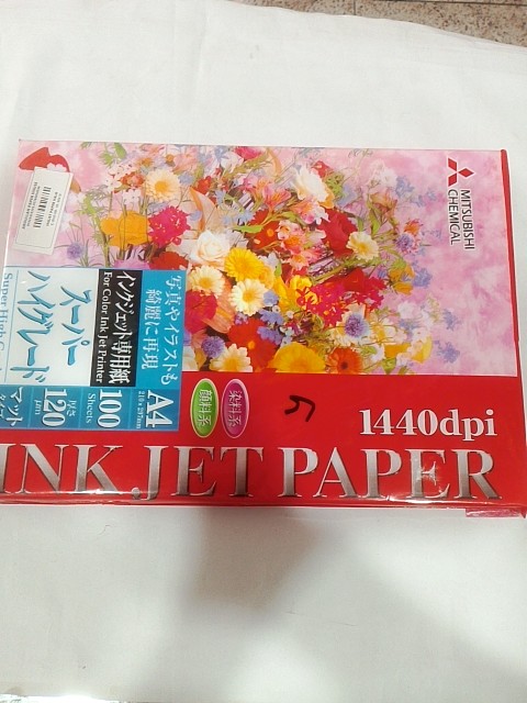 INKJET PAPER VALO