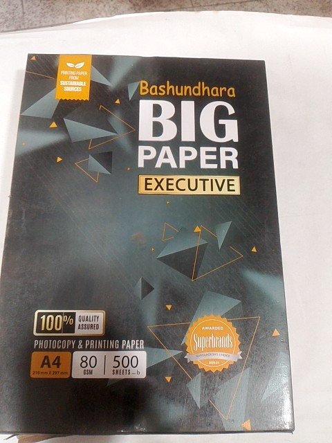 BOSHUNDHORA 80 GSM A4 SIZE