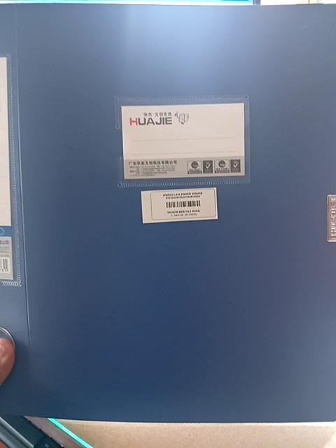 HUAJIE BOX FILE H89A