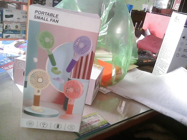 PORTABLE SMALL FAN ZB 122