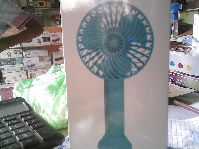 RECHARGEABLE FAN