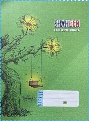 96 PAGE SAHIN BIG KHATA