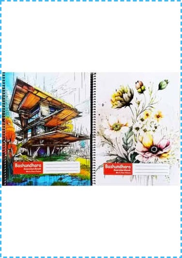 CLASSMATE MATH KHATA 84 PAGE MOTA COVER
