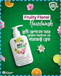 AKIJ HEALTH+LIQUID HANDWASH FRUITY-FLORAL