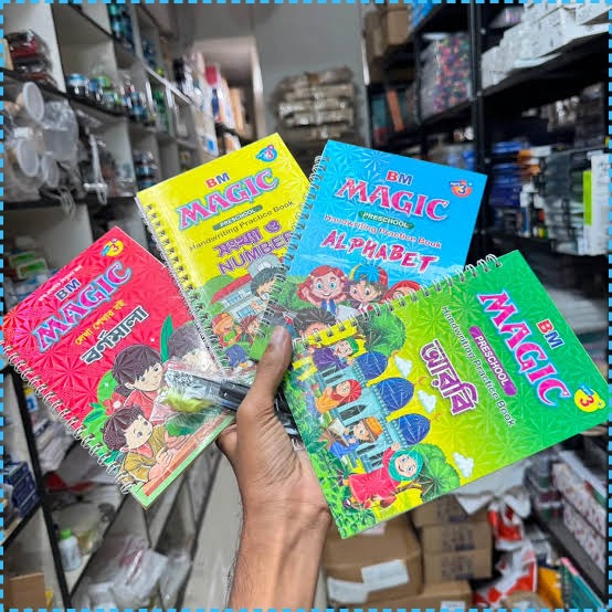 MAGIC BOOK (SMALL)