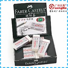 FEVER CASTLE ERASER