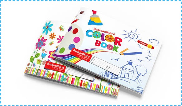 BOYS/GIRLS COLORING BOOK