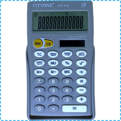 CALCULATOR